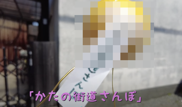 スクリーンショット 2024-04-27 7.23.00