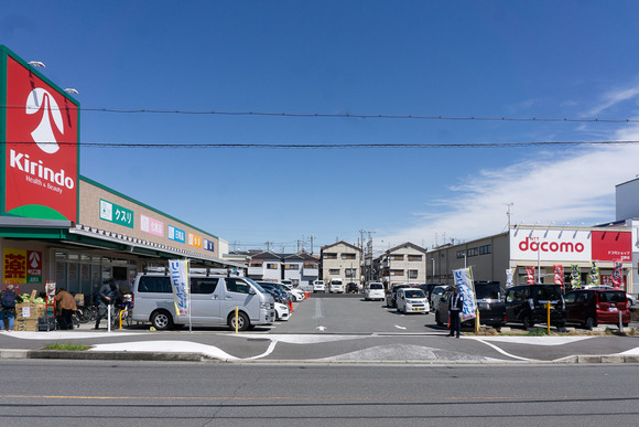 キリン堂 交野店 202403295