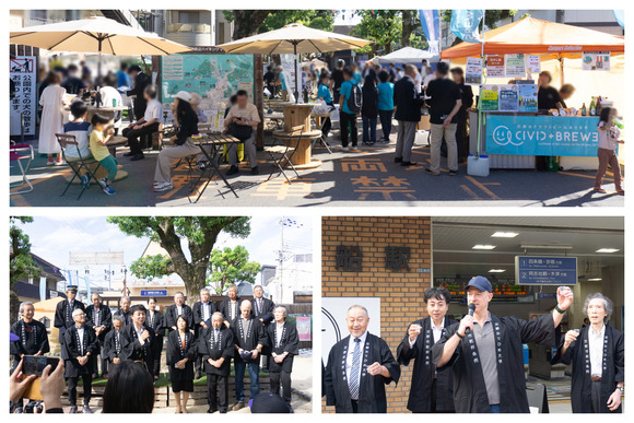 カンパイゲート サムネイル 20241005