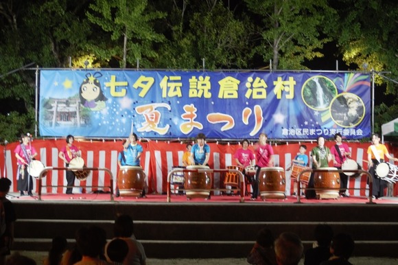 七夕伝説倉治村 夏祭り 20250803-23