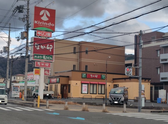 なか卯 交野店 20260125-2