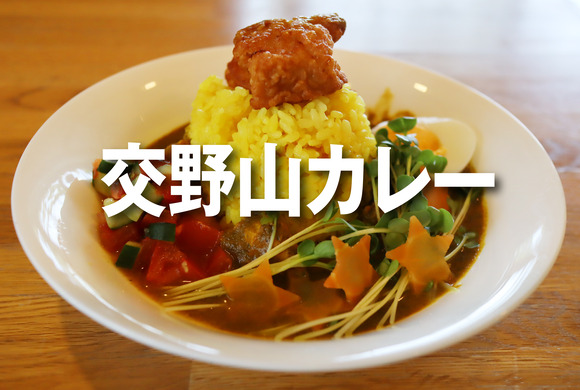 a_バナー 02_アートボード 1