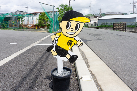 倉治の飛び出し坊や 202404304