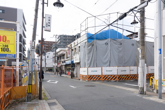 山添電機 20250214-1