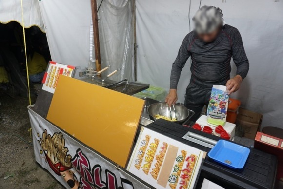 星田神社 秋祭り 20241016-14