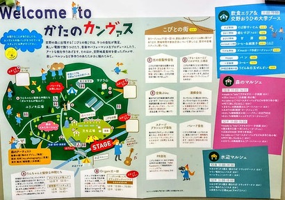 47000148_1147196298737651_1734074641825136640_n