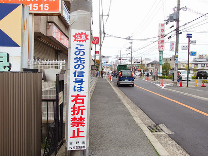 P4130289