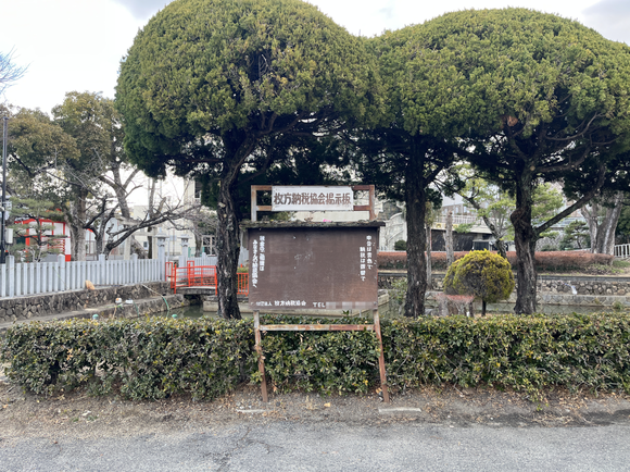 スクリーンショット 2023-01-29 0.31.27