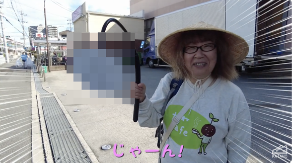 スクリーンショット 2024-11-28 7.11.42