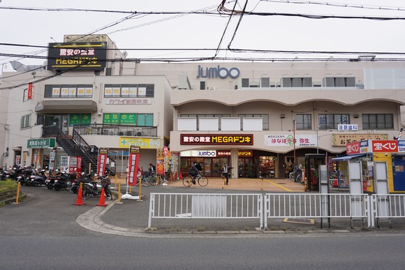 MEGAドン・キホーテ交野店 20260502-1