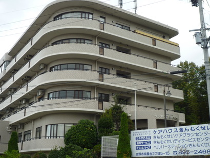 P1040746