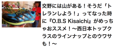 スクリーンショット 2018-11-24 13.50.13