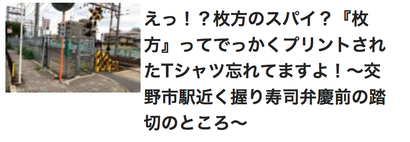 スクリーンショット 2018-11-13 23.54.48