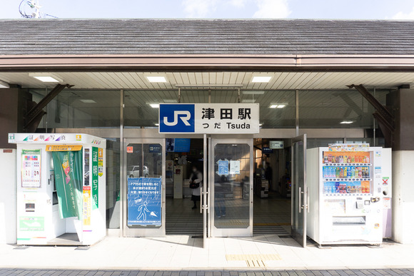 津田駅 20250116-9