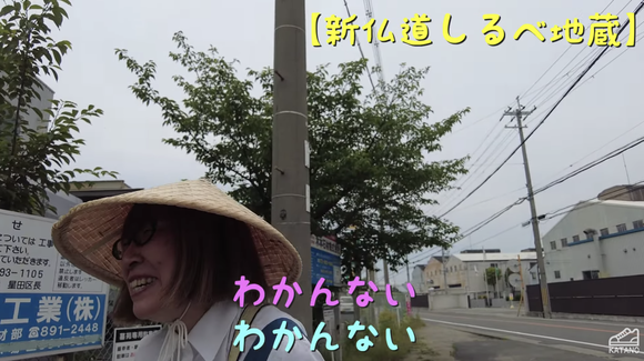 スクリーンショット 2023-08-29 7.21.57