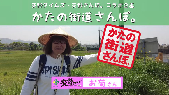 スクリーンショット 2023-05-23 6.34.31