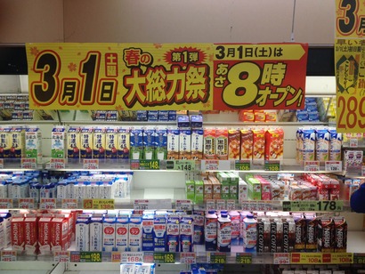 photo (6)