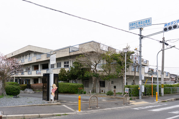 青年の家 20250405-3