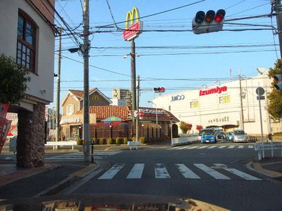 P2014524