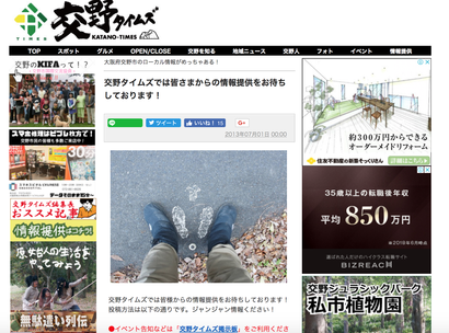 スクリーンショット 2018-09-07 0.46.19