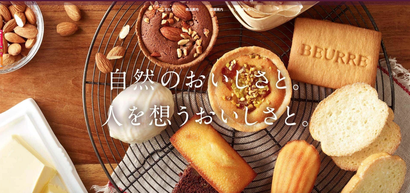 スクリーンショット 2018-09-24 23.57.22