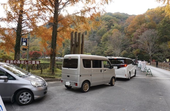 星のブランコ 20251124-2