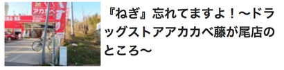 スクリーンショット 2018-09-11 22.42.28