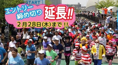 52327048_625580001245712_7644761402824982528_n