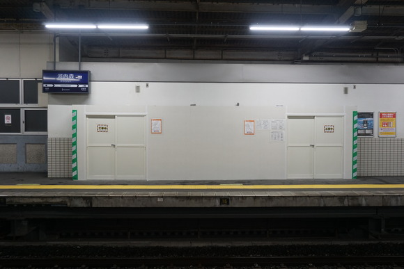 河内森駅 20260928-4