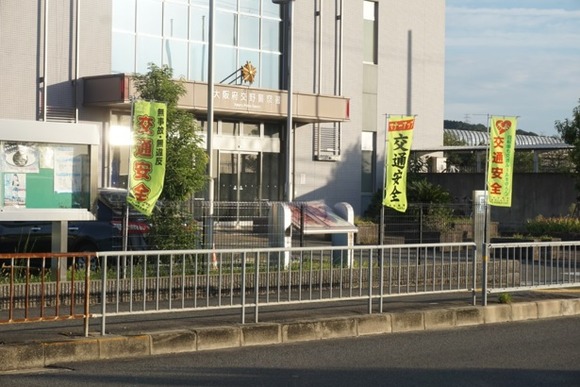 交通安全運動-1
