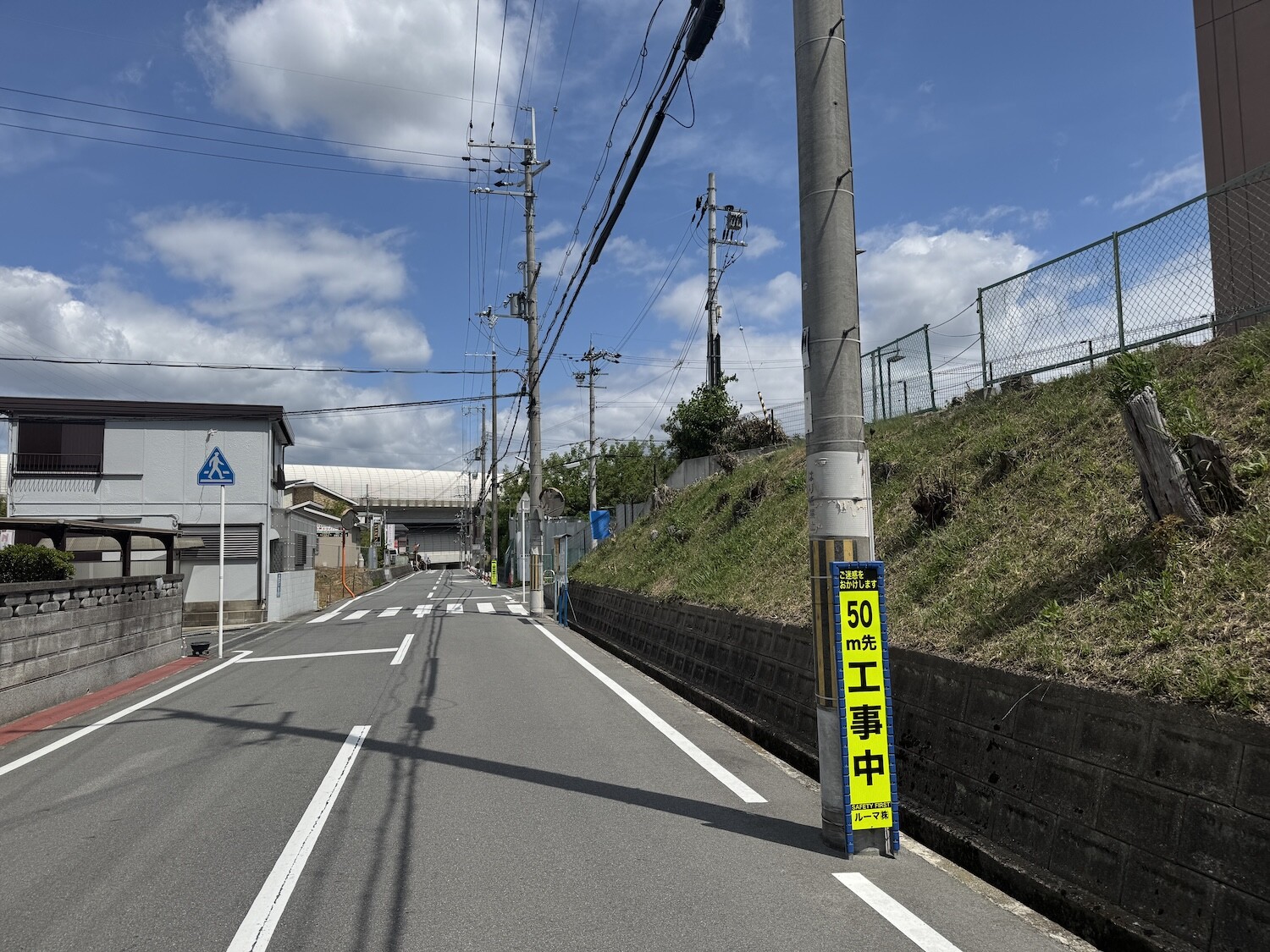 東倉治に「めだかの隠れ里」っていうメダカの無人販売所がある