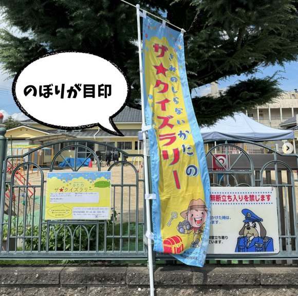 スクリーンショット 2025-09-02 0.27.00