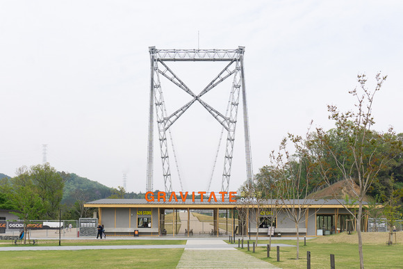 ダムパークいばきた 20250425-41