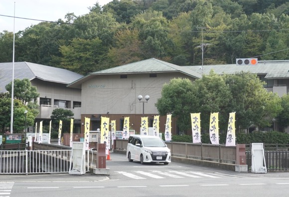 星の里いわふね-1