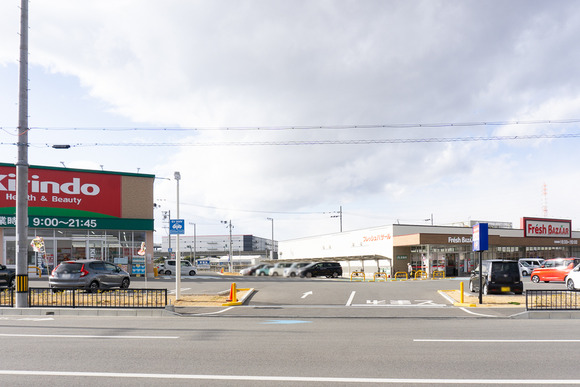 フレッシュバザール 交野星田パーク店 20250217-6