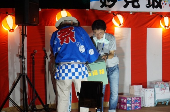 妙見坂 夏祭り 2025-11