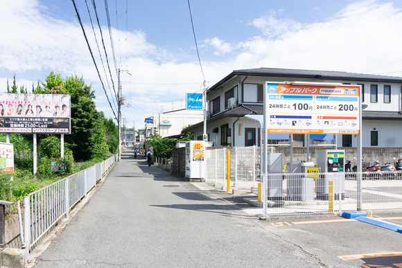 アップルパーク 河内磐船駅前駐輪場第1 20240717-1
