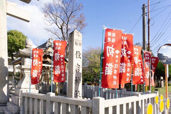 住吉神社 20241212-6