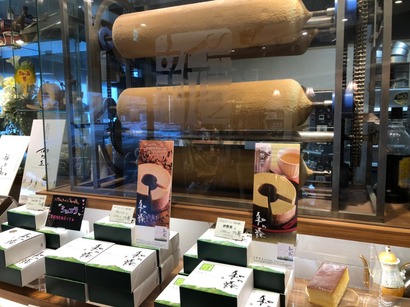 cead62d117ba4034771878d8afcf9b918_23297099_210204_6