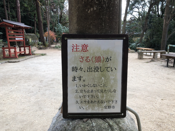 スクリーンショット 2021-05-28 17.27.42