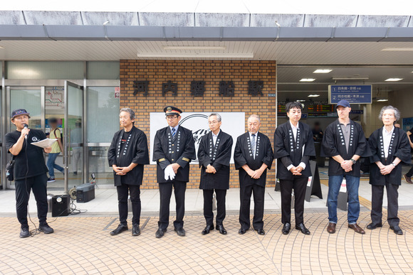 カンパイゲート 河内磐船駅 20241005-2