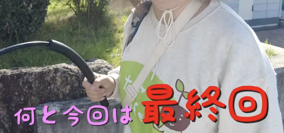 スクリーンショット 2024-11-30 7.44.59