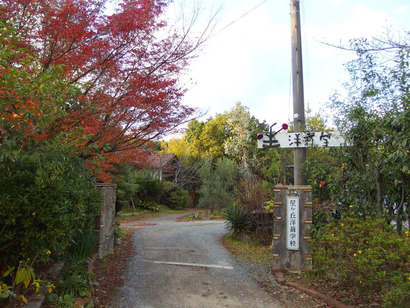 PC066179