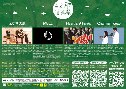 65916678_2348364722102858_2099719389715628032_n