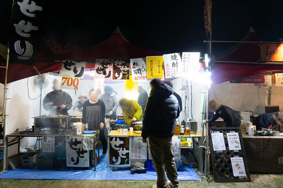 桜と光の舞い 飲食 20250329-11