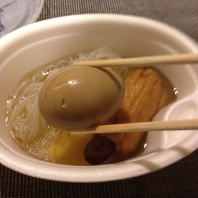 photo (4)
