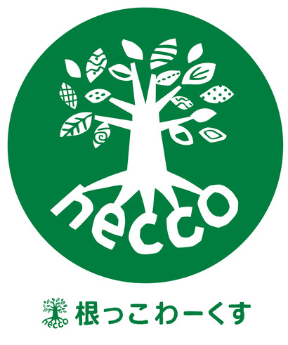 たね*tane各ロゴ根