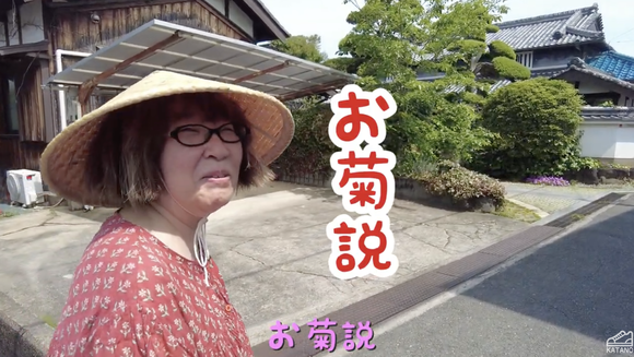 スクリーンショット 2024-06-28 14.37.27