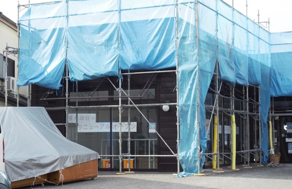 シャトレーゼ 20250914-2