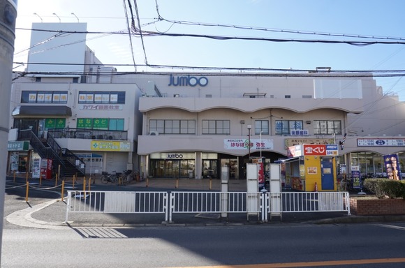 じゃんぼスクエア交野 202511